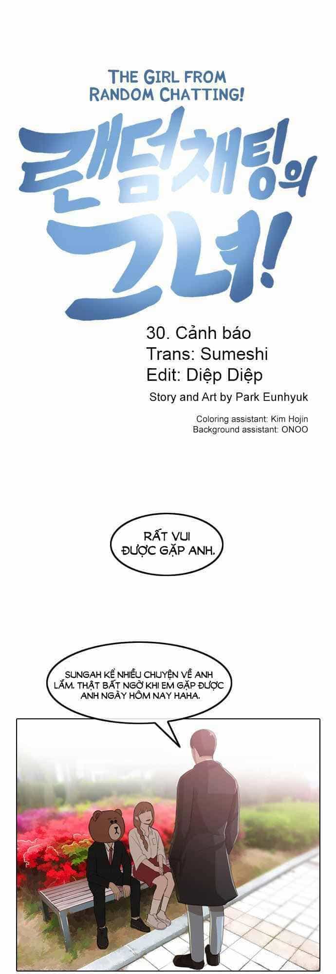Cô Gái Từ Ứng Dụng Nhắn Tin Ngẫu Nhiên - Chương 30 - ảnh 4