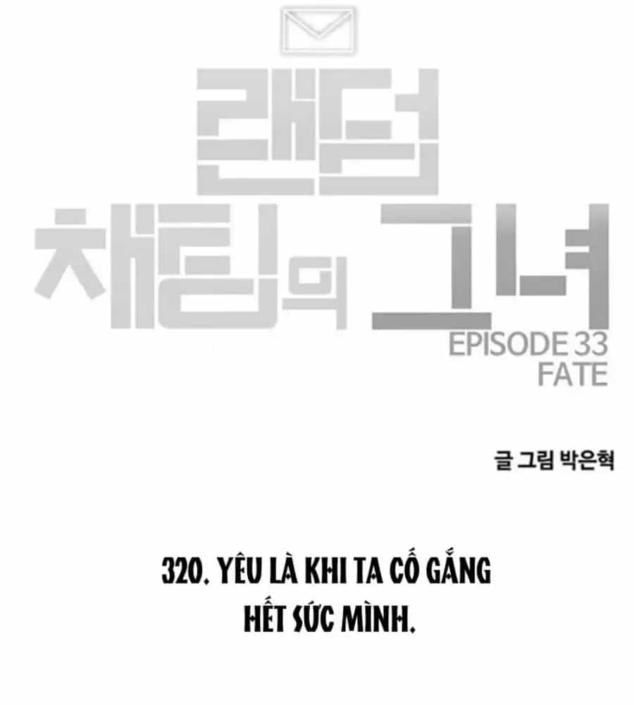 Cô Gái Từ Ứng Dụng Nhắn Tin Ngẫu Nhiên - Chương 320 - ảnh 152
