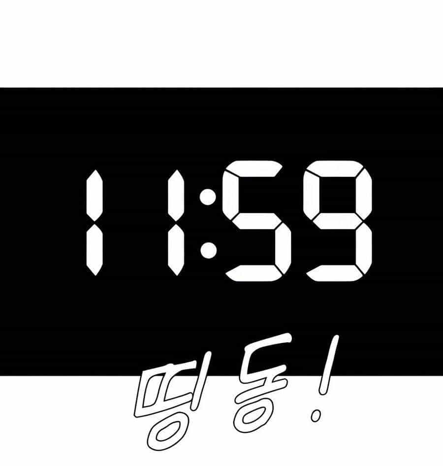 Cô Gái Từ Ứng Dụng Nhắn Tin Ngẫu Nhiên - Chương 338 - ảnh 15