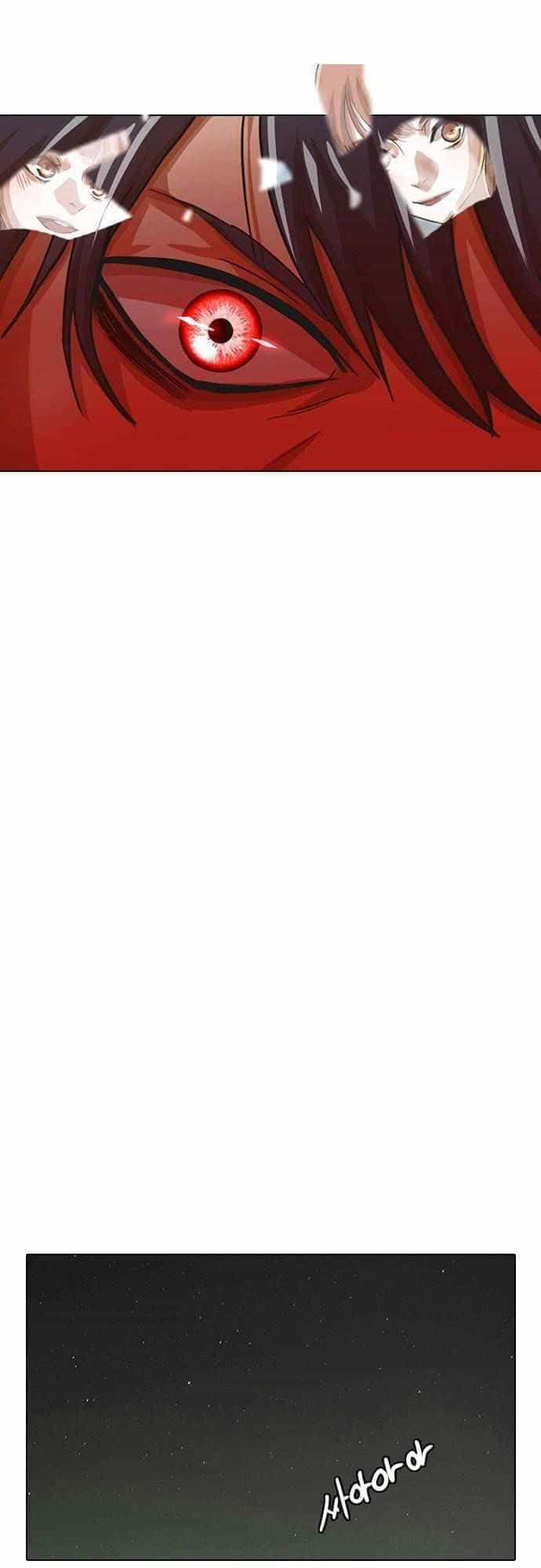 Cô Gái Từ Ứng Dụng Nhắn Tin Ngẫu Nhiên - Chương 44 - ảnh 33