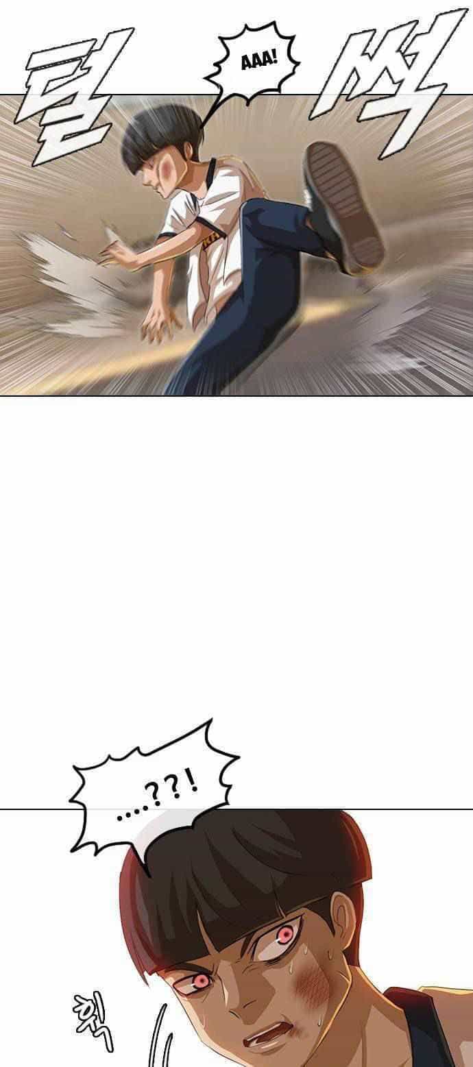 Cô Gái Từ Ứng Dụng Nhắn Tin Ngẫu Nhiên - Chương 48 - ảnh 42