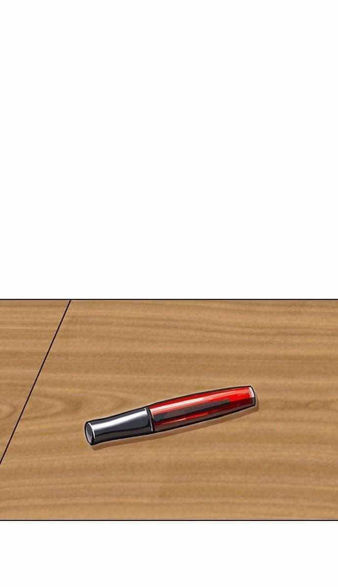 Cô Gái Từ Ứng Dụng Nhắn Tin Ngẫu Nhiên - Chương 60 - ảnh 55