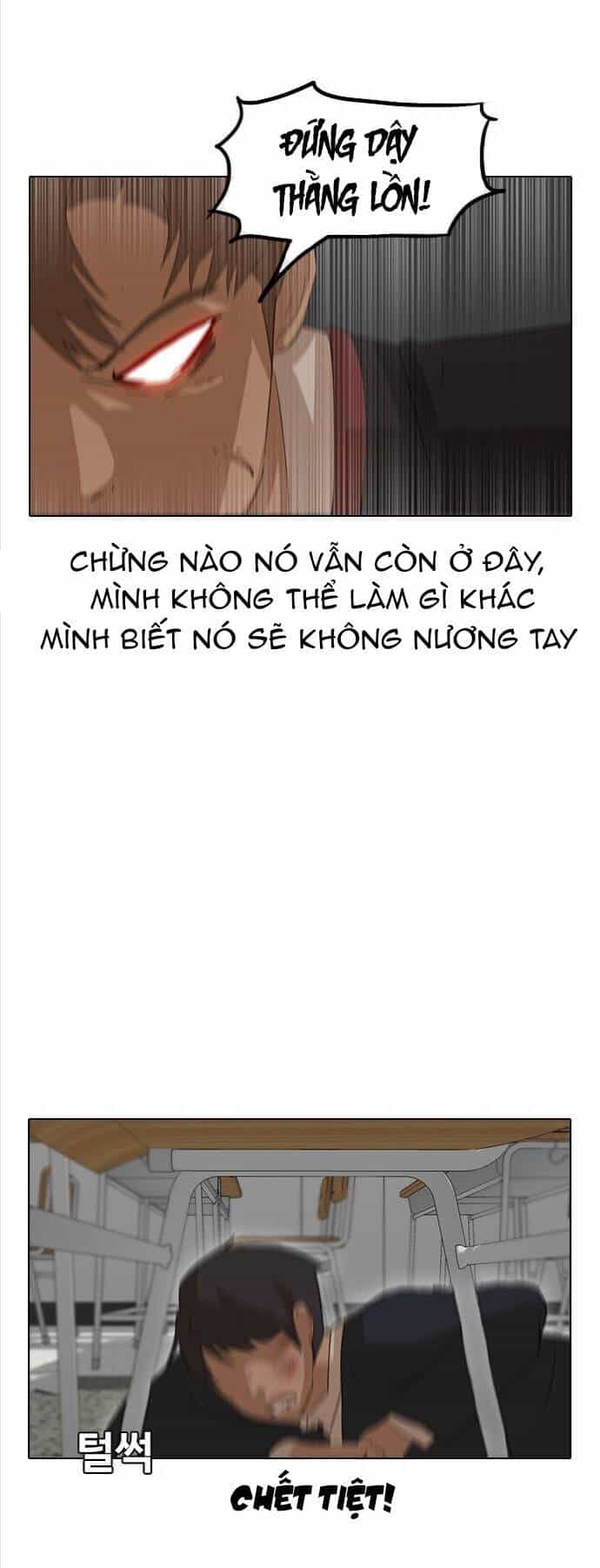 Cô Gái Từ Ứng Dụng Nhắn Tin Ngẫu Nhiên - Chương 7 - ảnh 13