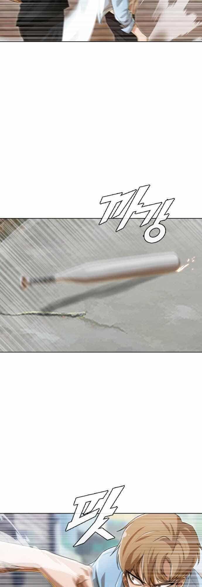 Cô Gái Từ Ứng Dụng Nhắn Tin Ngẫu Nhiên - Chương 90 - ảnh 7
