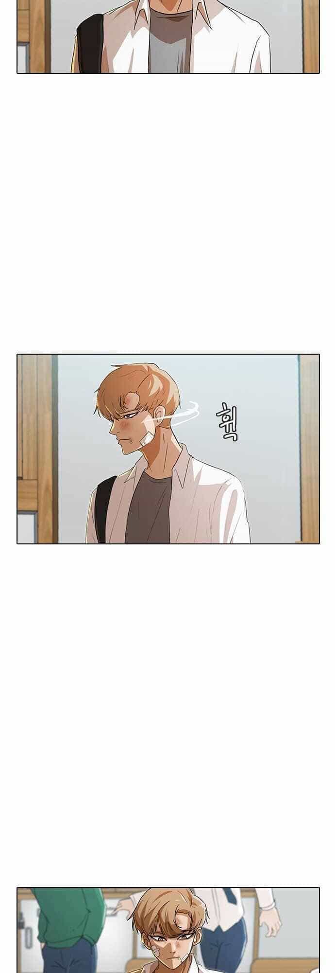 Cô Gái Từ Ứng Dụng Nhắn Tin Ngẫu Nhiên - Chương 91 - ảnh 47