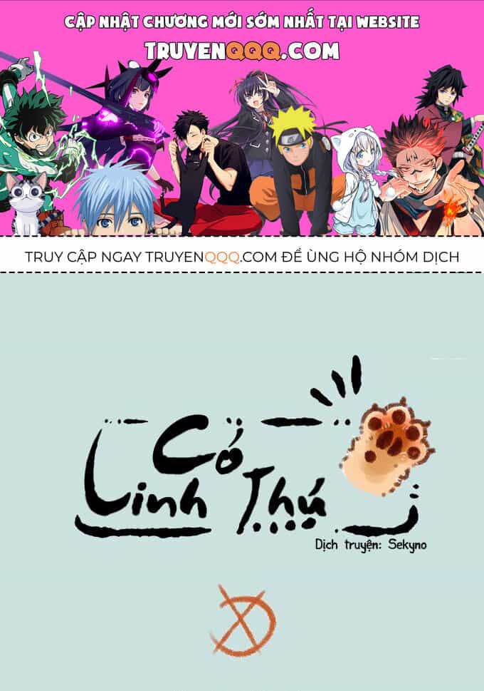 Có Linh Thú - Chương 209 - ảnh 1