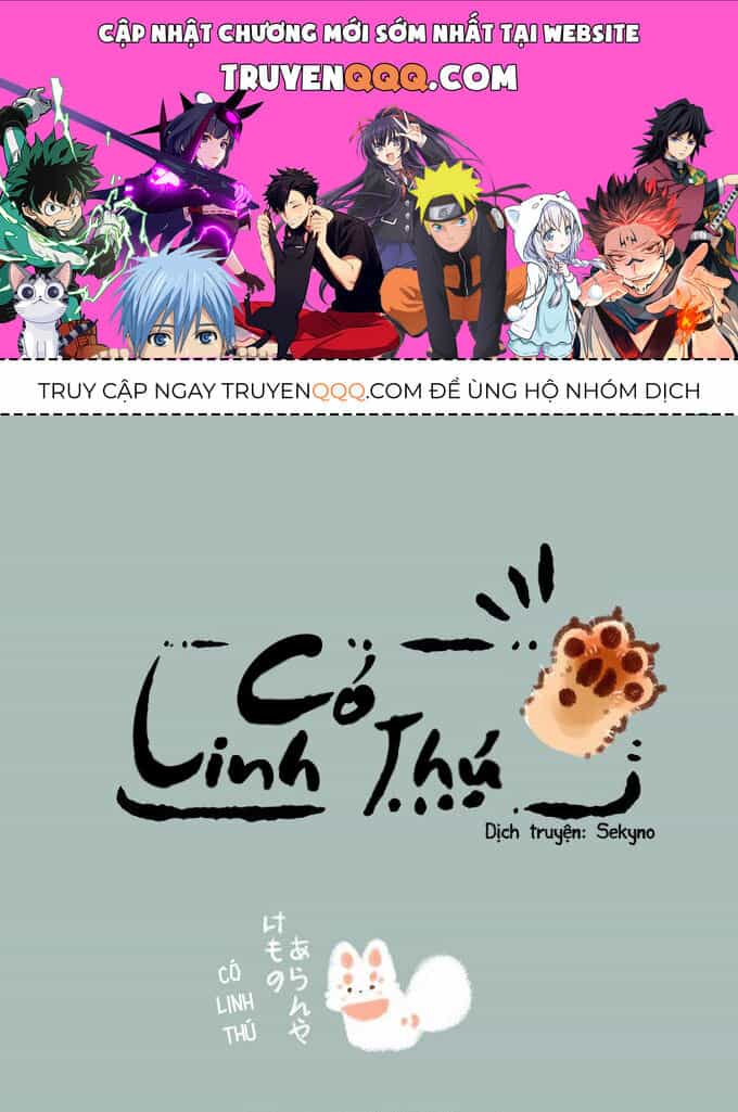 Có Linh Thú - Chương 225 - ảnh 1