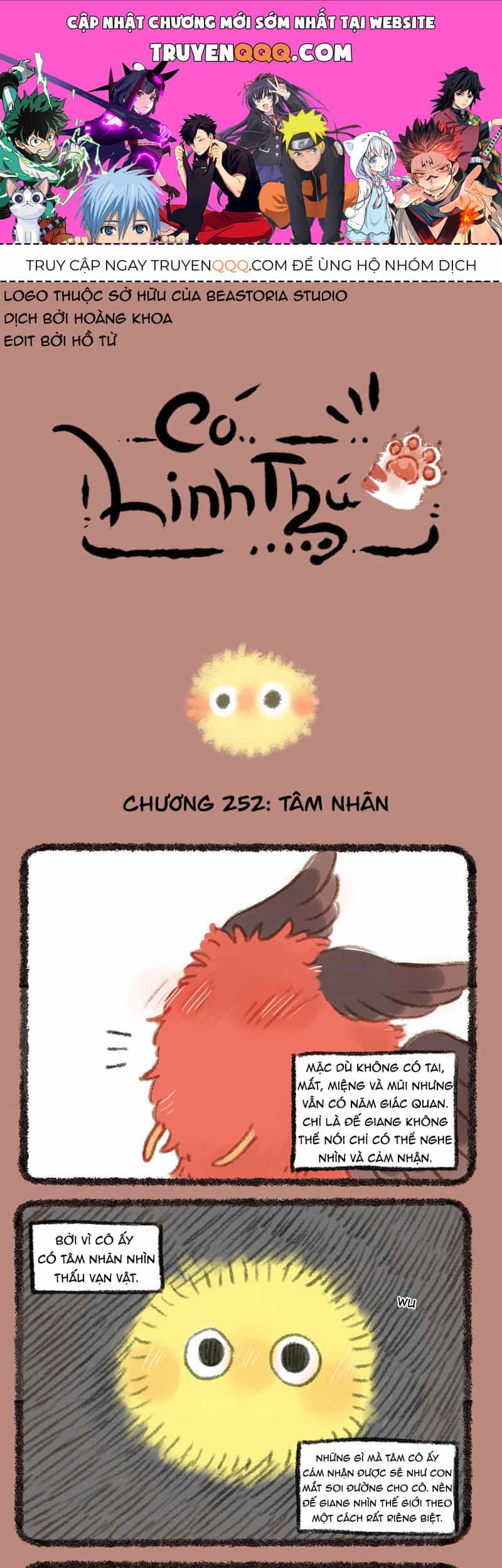 Có Linh Thú - Chương 252 - ảnh 1