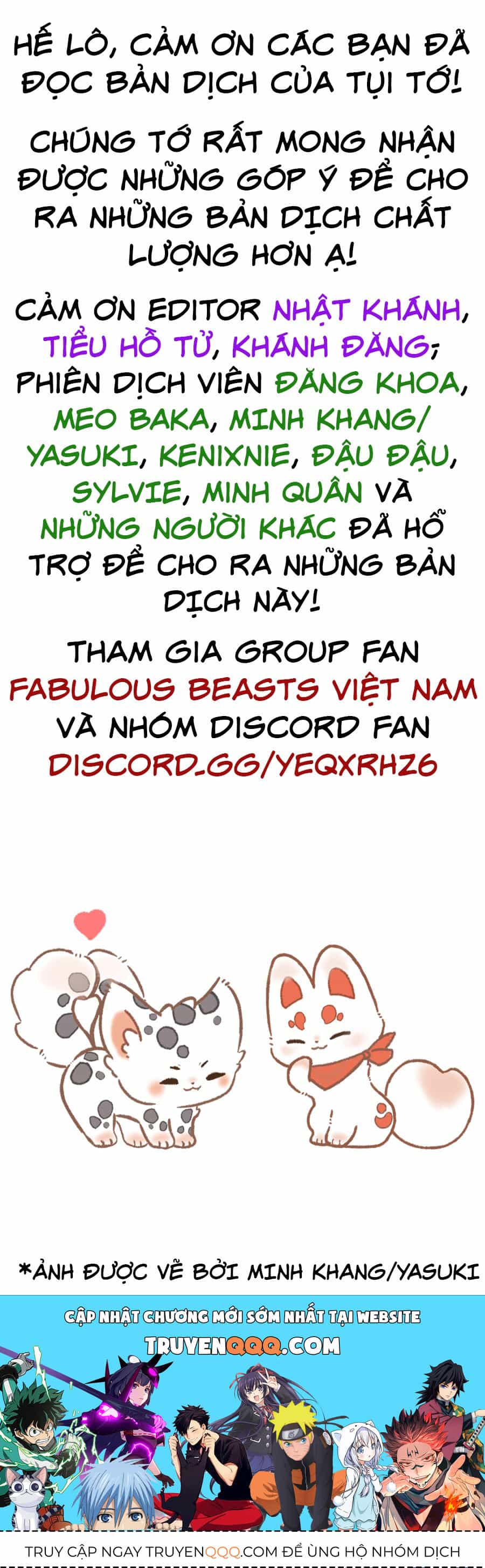 Có Linh Thú - Chương 288 - ảnh 2