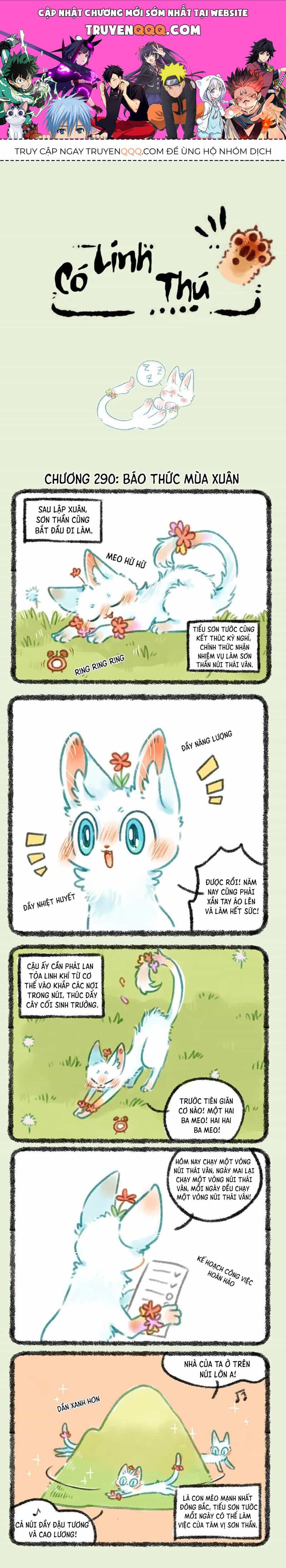 Có Linh Thú - Chương 290 - ảnh 1
