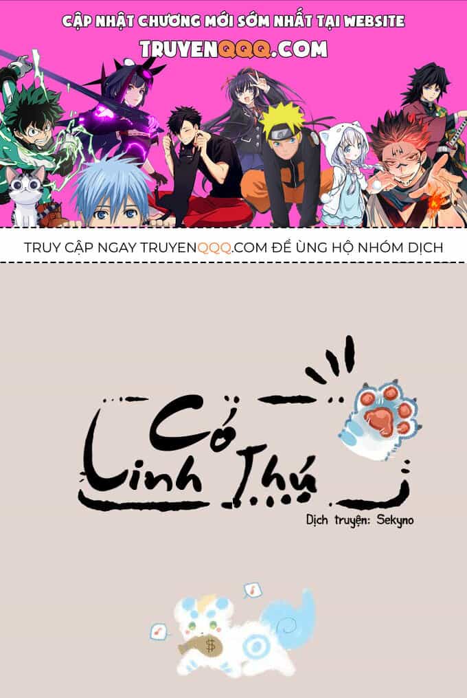 Có Linh Thú - Chương 39 - ảnh 1
