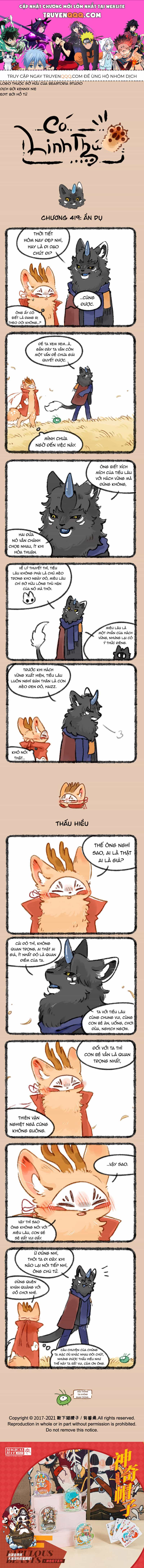 Có Linh Thú - Chương 419 - ảnh 1