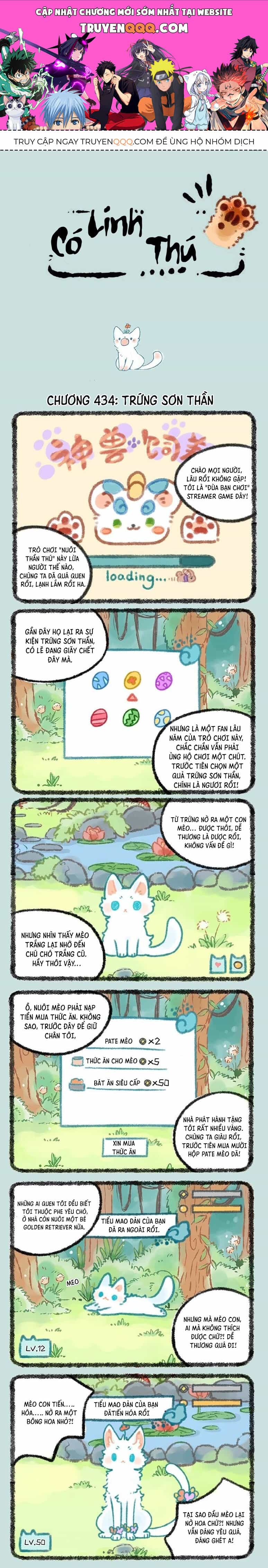 Có Linh Thú - Chương 434 - ảnh 1