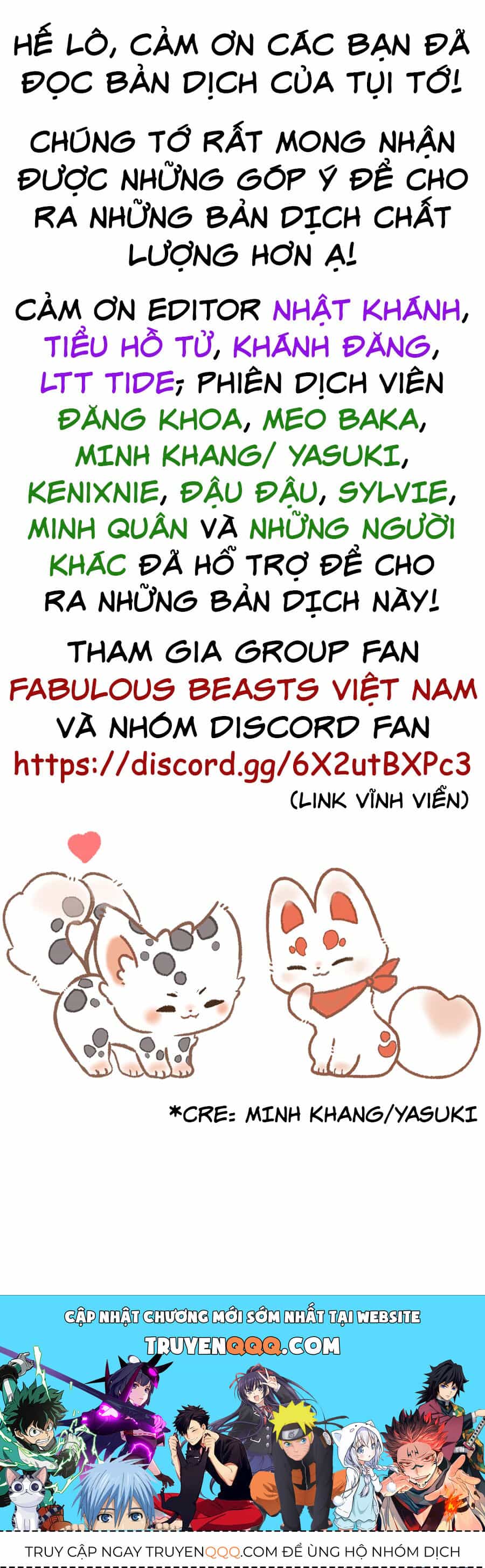 Có Linh Thú - Chương 437 - ảnh 2