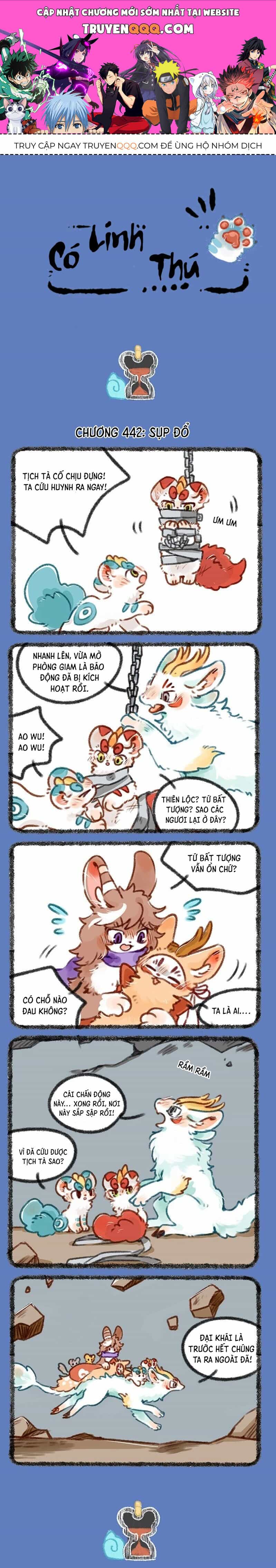 Có Linh Thú - Chương 442 - ảnh 1