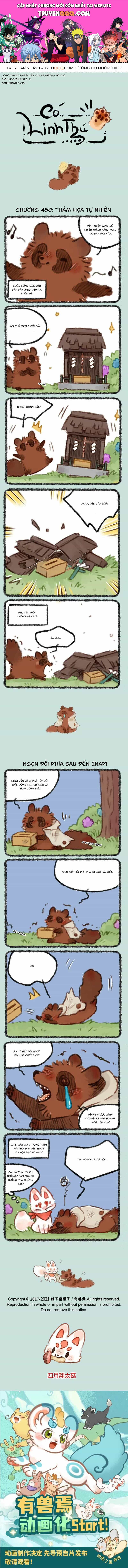 Có Linh Thú - Chương 450 - ảnh 1