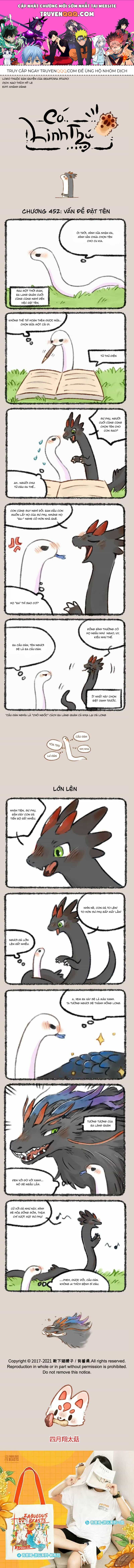 Có Linh Thú - Chương 452 - ảnh 1