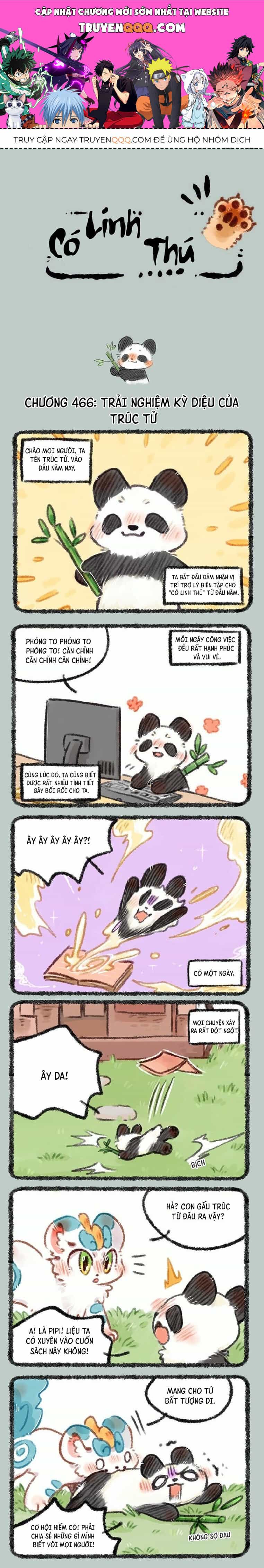 Có Linh Thú - Chương 466 - ảnh 1