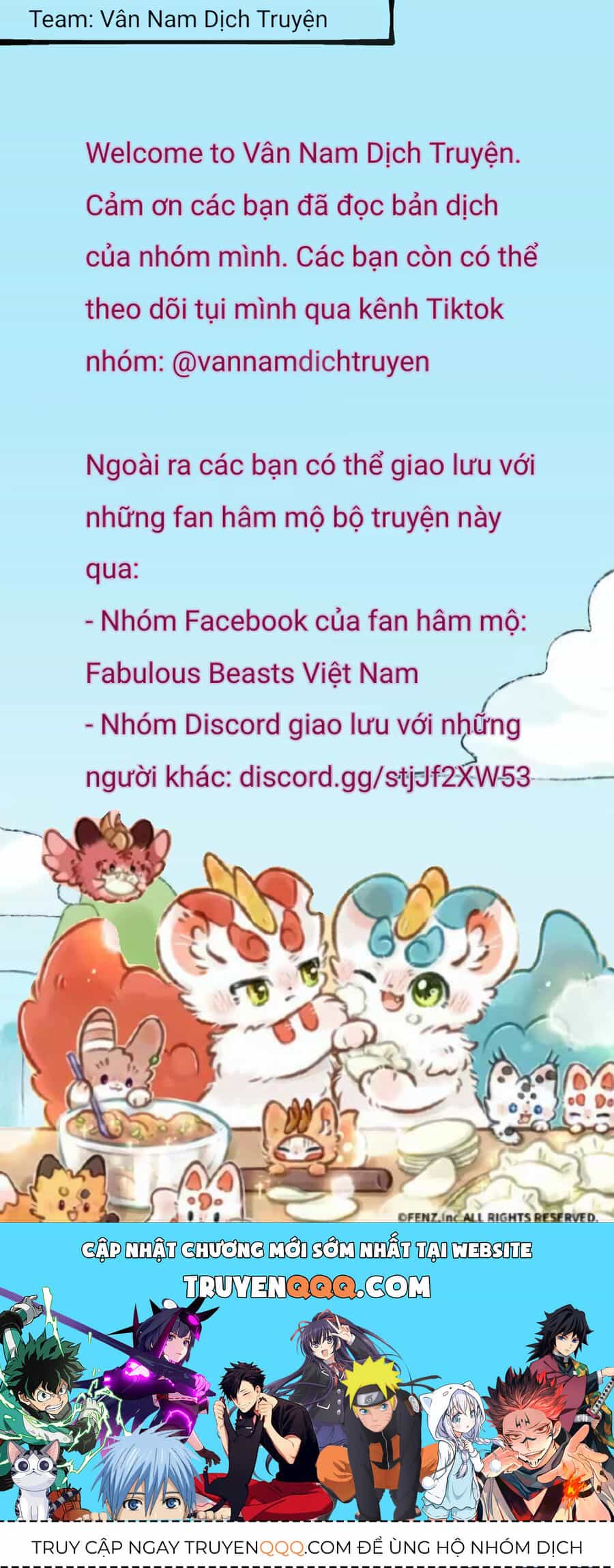 Có Linh Thú - Chương 493 - ảnh 2