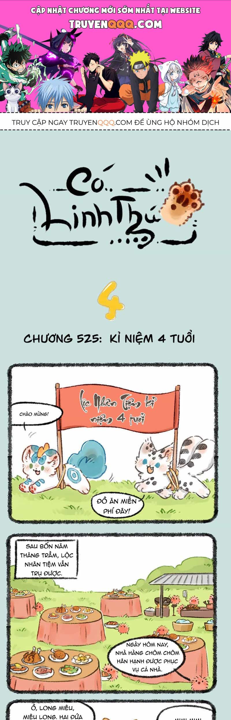 Có Linh Thú - Chương 525 - ảnh 1