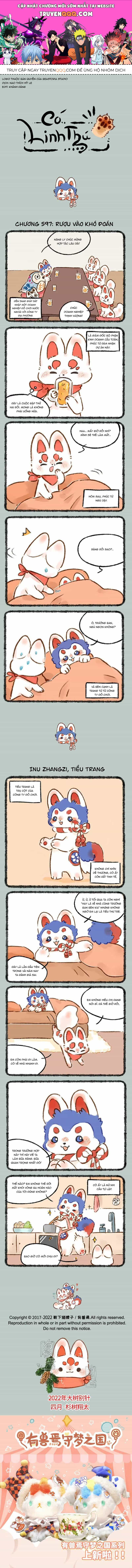 Có Linh Thú - Chương 597 - ảnh 1