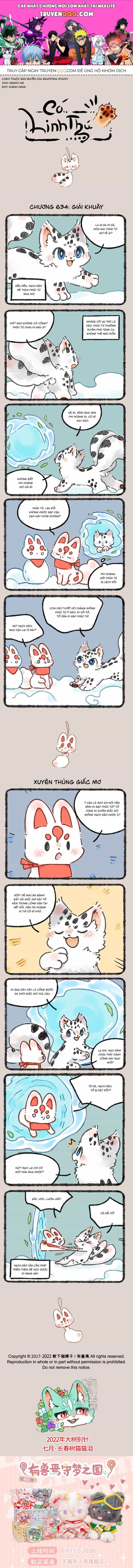 Có Linh Thú - Chương 634 - ảnh 1