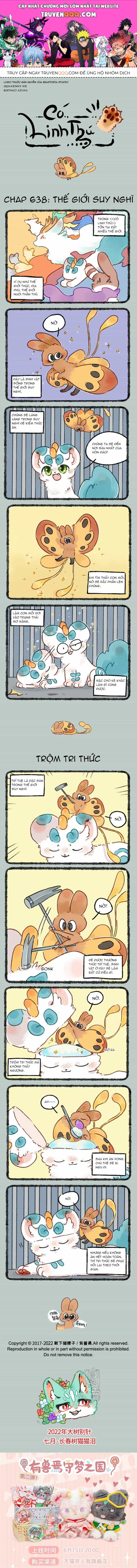 Có Linh Thú - Chương 638 - ảnh 1