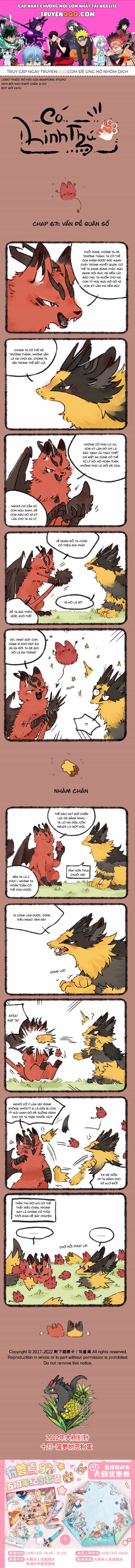 Có Linh Thú - Chương 671 - ảnh 1