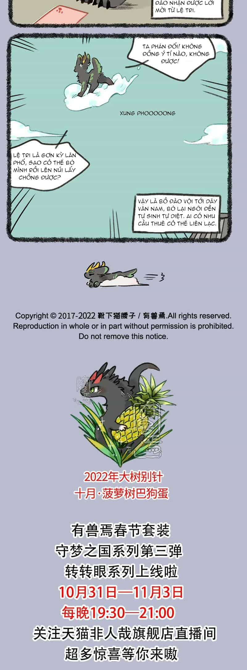 Có Linh Thú - Chương 677 - ảnh 4