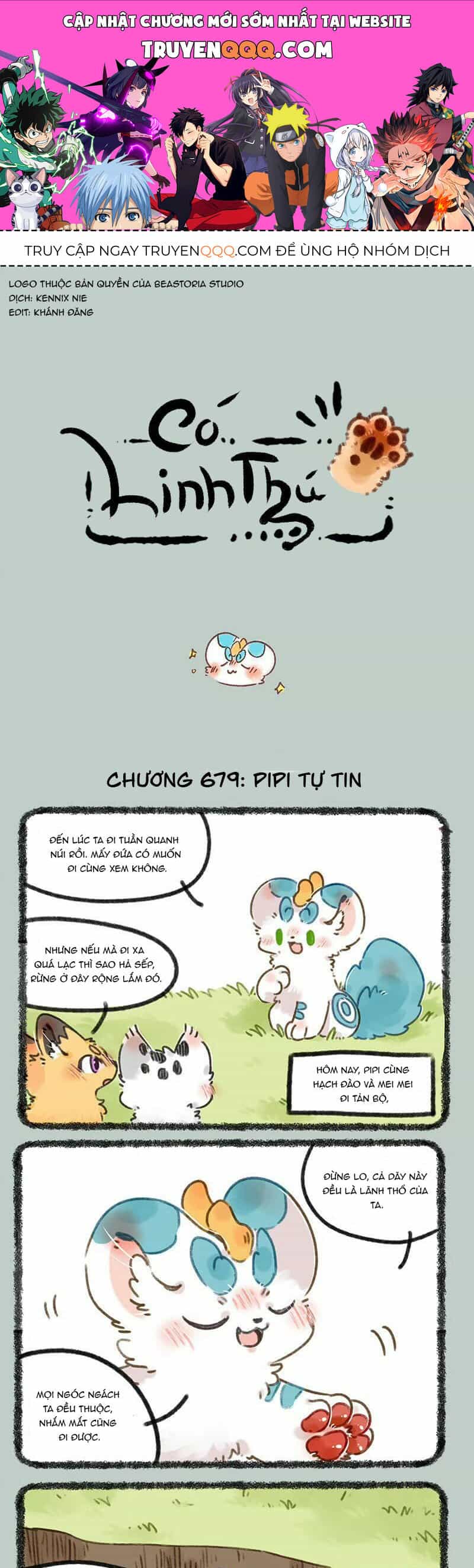 Có Linh Thú - Chương 679 - ảnh 1