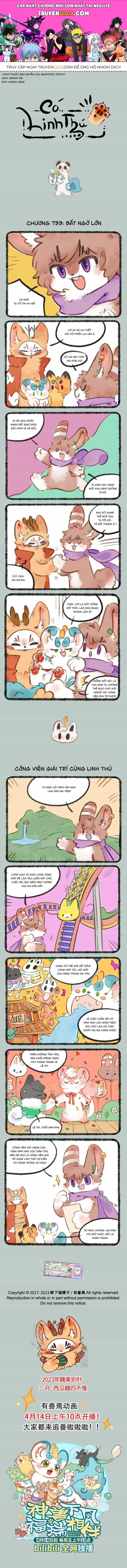 Có Linh Thú - Chương 733 - ảnh 1