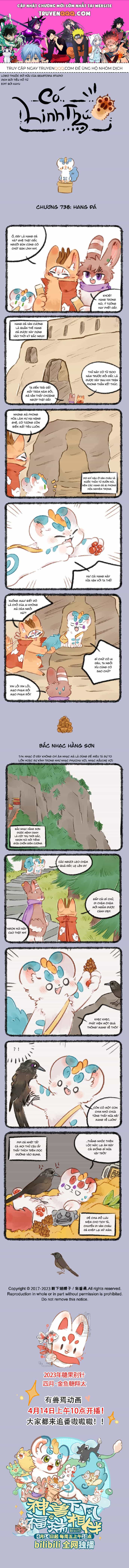 Có Linh Thú - Chương 738 - ảnh 1