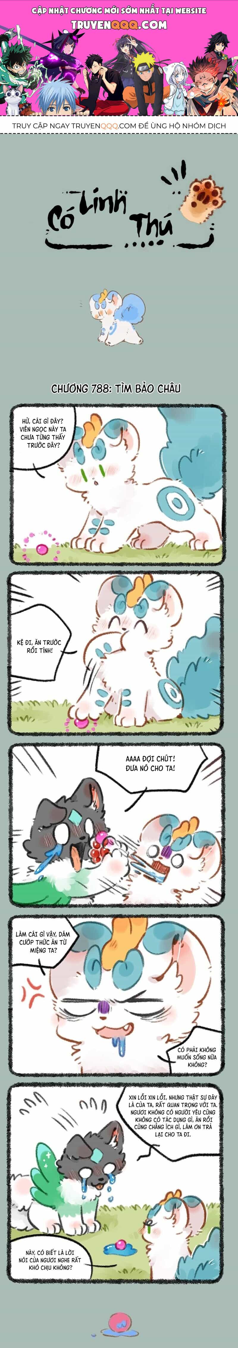 Có Linh Thú - Chương 788 - ảnh 1