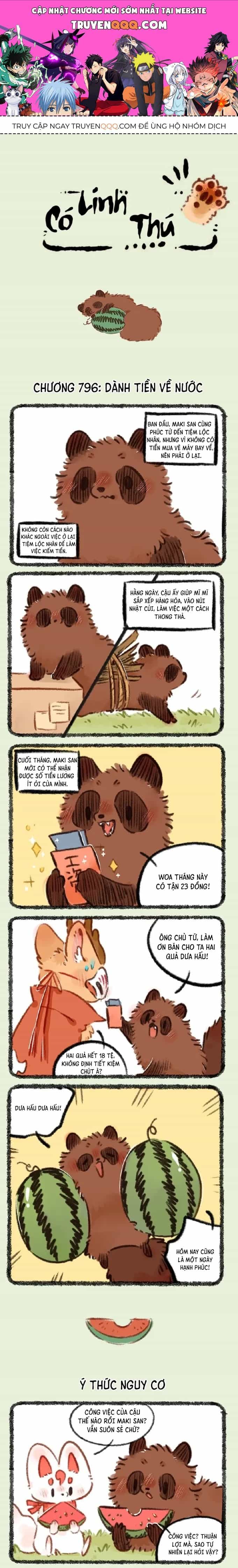 Có Linh Thú - Chương 796 - ảnh 1