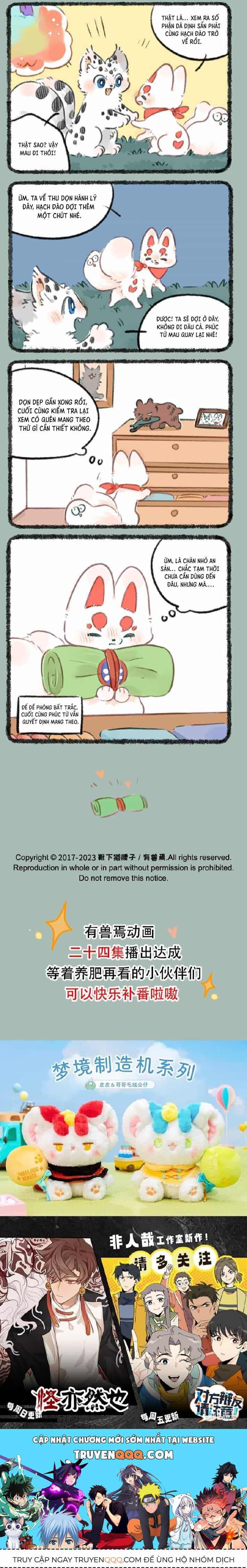 Có Linh Thú - Chương 820 - ảnh 2
