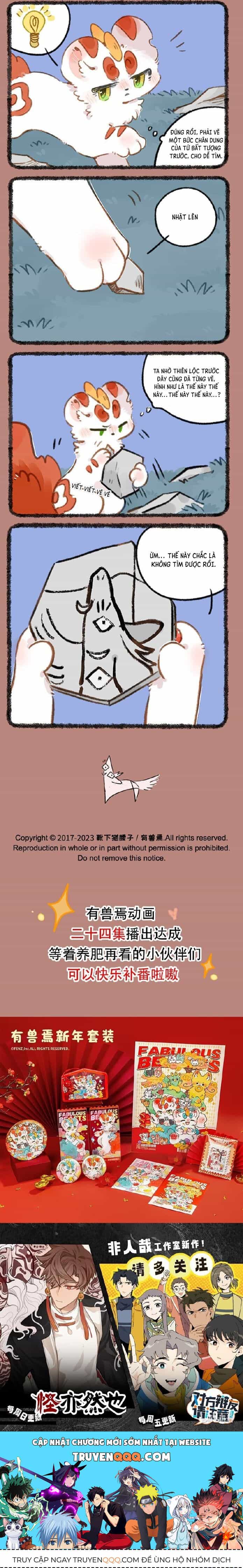 Có Linh Thú - Chương 832 - ảnh 2
