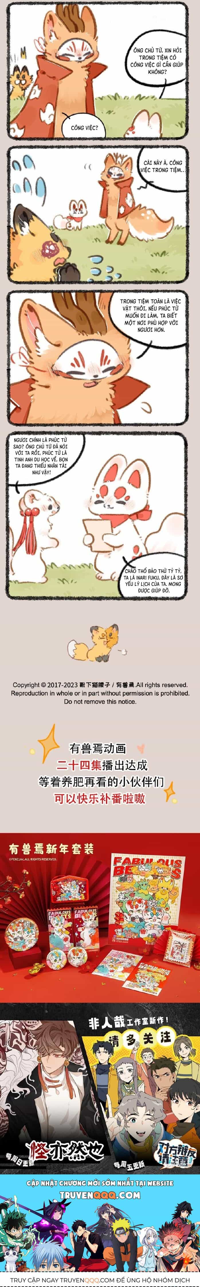 Có Linh Thú - Chương 835 - ảnh 2