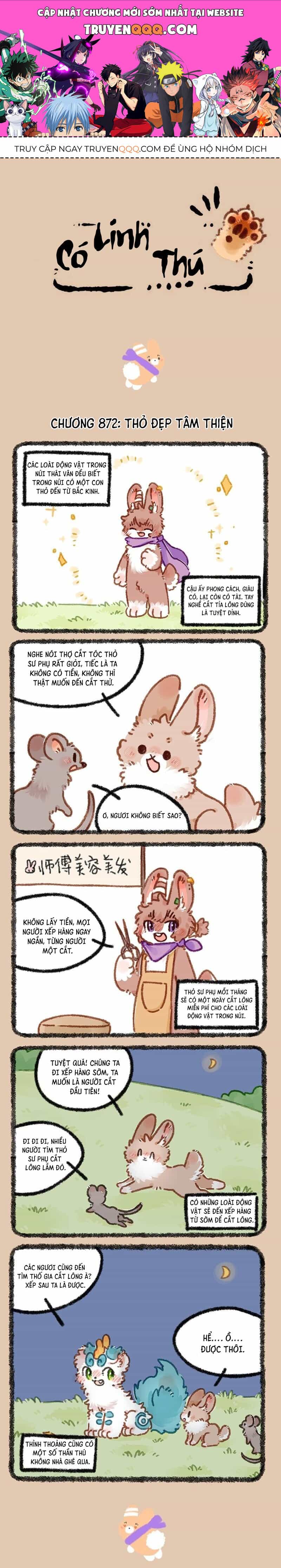 Có Linh Thú - Chương 872 - ảnh 1