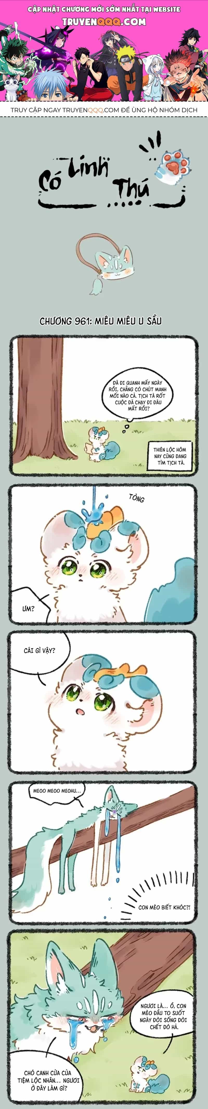 Có Linh Thú - Chương 961 - ảnh 1