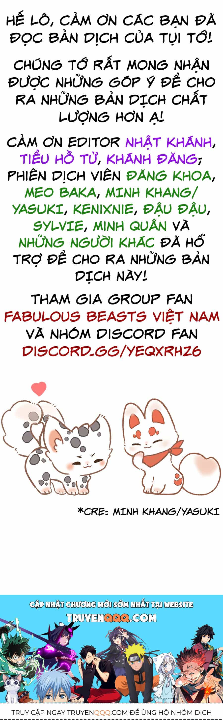 Có Linh Thú - Chương 972 - ảnh 2