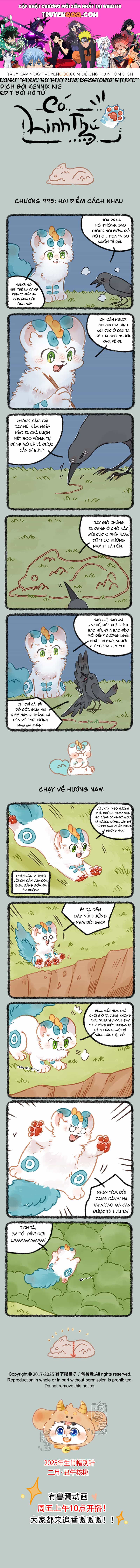 Có Linh Thú - Chương 995 - ảnh 1