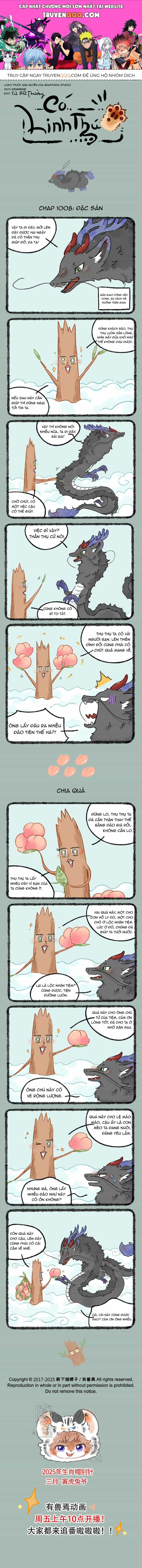 Có Linh Thú - Chương 1008 - ảnh 1