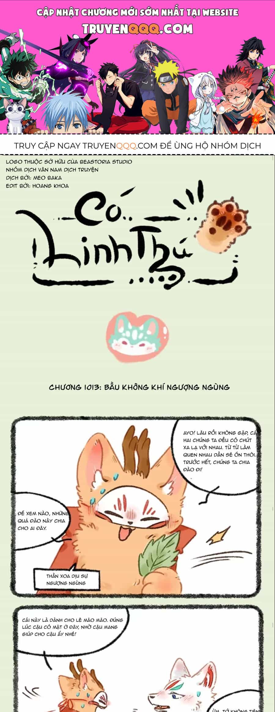 Có Linh Thú - Chương 1013 - ảnh 1