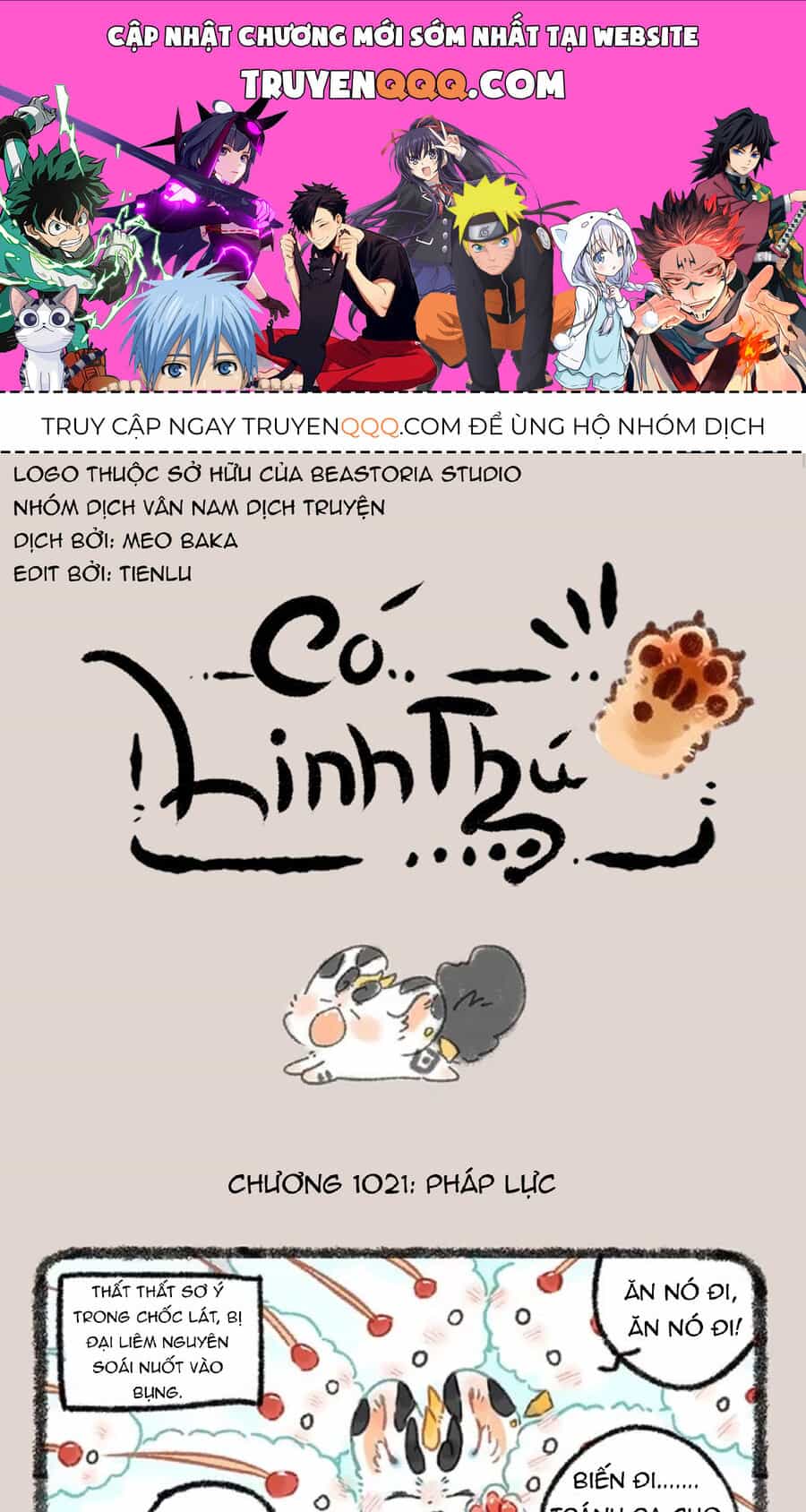 Có Linh Thú - Chương 1021 - ảnh 1