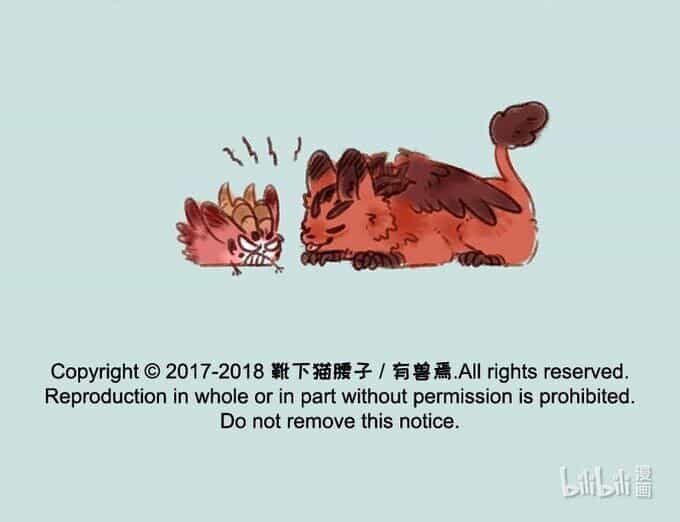 Có Linh Thú - Chương 141 - ảnh 8