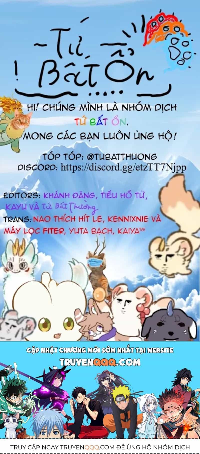 Có Linh Thú - Chương 1068 - ảnh 2