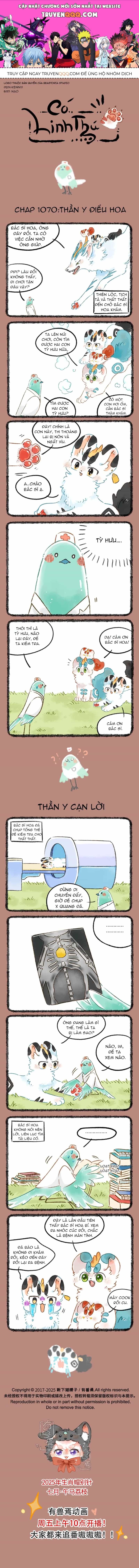 Có Linh Thú - Chương 1070 - ảnh 1