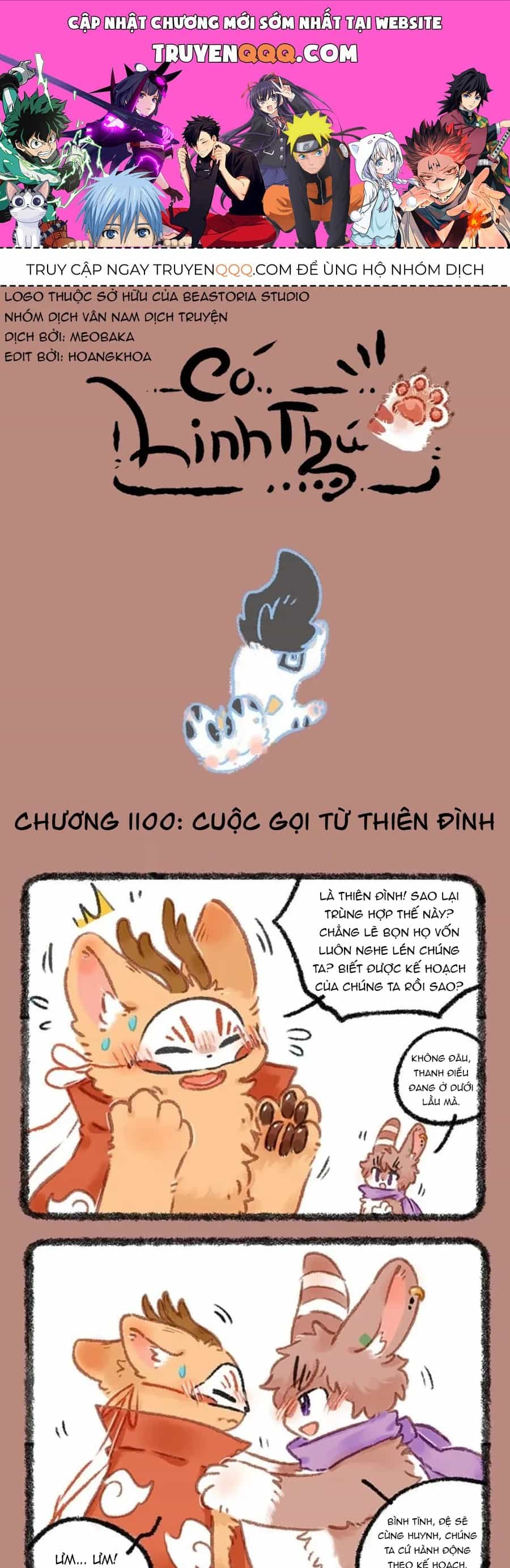 Có Linh Thú - Chương 1100 - ảnh 1