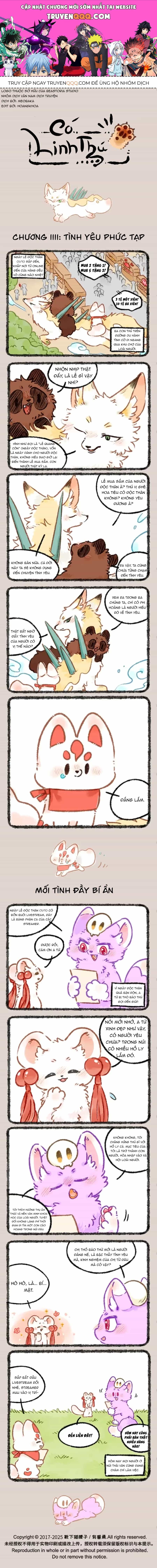 Có Linh Thú - Chương 1111 - ảnh 1