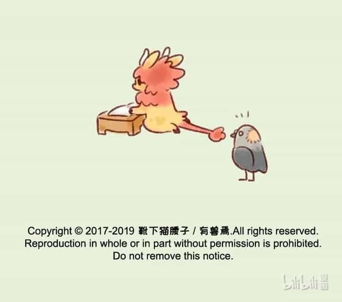 Có Linh Thú - Chương 157 - ảnh 8